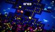 Pac-Man 256 выйдет на РС, PS4 и Xbox One 21 июня