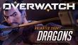 Короткометражка Overwatch — Dragons