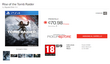 Rise of the Tomb Raider для PS4 может выйти 11 октября