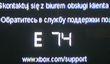Microsoft продлила гарантию на ошибку E74