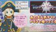 Tales of Vesperia для PS3  и не только