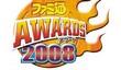 Famitsu Awards: Кодзима - человек года, Monster Hunter Portable 2nd G - игра года