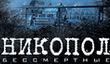 Новости российского рынка («Европа. Древний Рим», eXperience 112...)