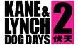 Kane & Lynch 2: Dog Days в России во 2 квартале 2010