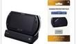 Первые аксессуары для PSP Go