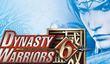 РС-версия Dynasty Warriors 6 в продаже
