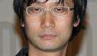 Кодзиму повысили