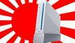 Продажи Wii в Японии замедляются