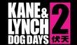 Официальный анонс Kane & Lynch 2: Dog Days. Новый тизер