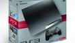  Дата выхода PS3 Slim с винчестером на 250 ГБ