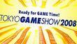 Предварительный список игр TGS2008