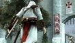 Assassin's Creed: Bloodlines - новое видео