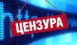 Игры с душком — как Rape Day и Active Shooter вредят индустрии
