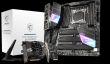 Материнские платы от MSI для процессоров Intel Core X-серии