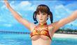 Красавица Лейфан демонстрирует свои лучшие качества в ролике Dead or Alive Xtreme Venus Vacation