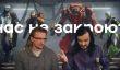[PRO игры] BioWare не закроют, играм по «Дюне» быть!