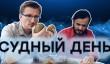 [PRO игры] Нейросети уже управляют вами