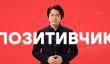 [ВИДЕО] Планы Nintendo на 2019 год: яркие эксклюзивы и пугающие переиздания