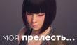 [СТРИМ] Лучшая версия! &mdash; Monster Hunter World вышел на PC. НАЧАЛО в 20:00