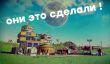 [СТРИМ] Преображение No Man's Sky! &mdash; исследуем обновление 1.5. НАЧАЛО в 19:30