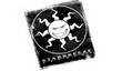 GDC 2008: Starbreeze Studios работает над секретным проектом