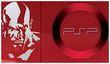 Комплект Deep Red PSP в июне