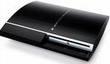 Sony работает над сверхсекретным проектом для PS3