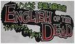 English of the Dead: учим английский вместе с зомби