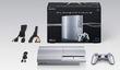 Satin Silver PS3 готовится к выходу в Японии