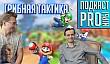 [5.33] Подкаст PRO игры: грибная тактика