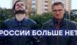 [PRO игры] Внезапная цензура Call of Duty: Modern Warfare