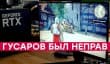 «Надо действовать, как анархист!» — интервью с создателями King’s Bounty 2