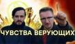 [PRO игры] Кодзима подвинул CoD: Modern Warfare