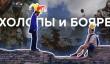 [PRO игры] Крыша EA потеряла дно