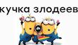 [PRO игры] Добрая EA. Хорошие пираты. Упрямая Sony