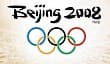 Beijing 2008 – инвалидная олимпиада