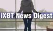 iXBT News Digest – видеокарта Titan X, беспилотный автобус и умная скакалка