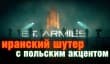 E.T. Armies: Iranian shooter with a Polish accent