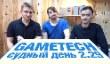 Судный день 2.29: Grand Theft Auto V, The Crew, Tales from the Borderlands и многое другое