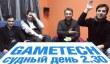 Судный день 2.30: The Crew, феминистки и другие проблемы игровой индустрии