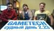 Судный день 2.23: обсуждаем The Evil Within и другие события прошедшей недели