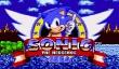 Декаданс игровых сериалов: Sonic the Hedgehog