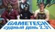 Судный день 2.31: PlayStation Experience, Uncharted 4, The Order: 1886, Destiny и многое другое