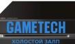 Xbox One — холостой залп