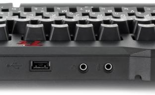 Клавиатура Meka G-Unit - флагманская модель серии Tt eSPORTS Meka