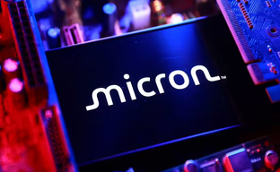 El fabricante de memorias Micron abandona por completo a la gente común en favor de las corporaciones