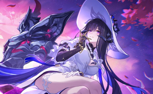 Banners de personajes de Honkai Star Rail 3.8: miHoYo lanzará un banner adicional