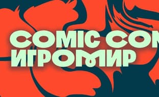 Фестиваль поп-культуры Comic Con Игромир 2025 раскрыл полную программу мероприятия