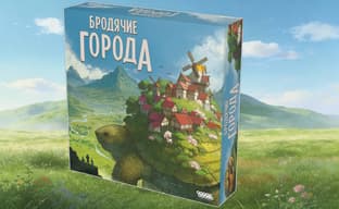 ¡"Llévame a dar una vuelta, gran tortuga!": Hobby World anuncia el juego de mesa "Ciudades Errantes"