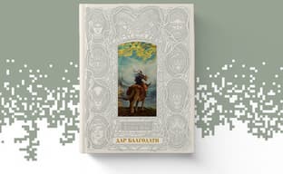 ¡"Las Tierras Intermedias llaman!": Se publica en Rusia el libro "Mitología de Elden Ring. El Don de la Gracia"